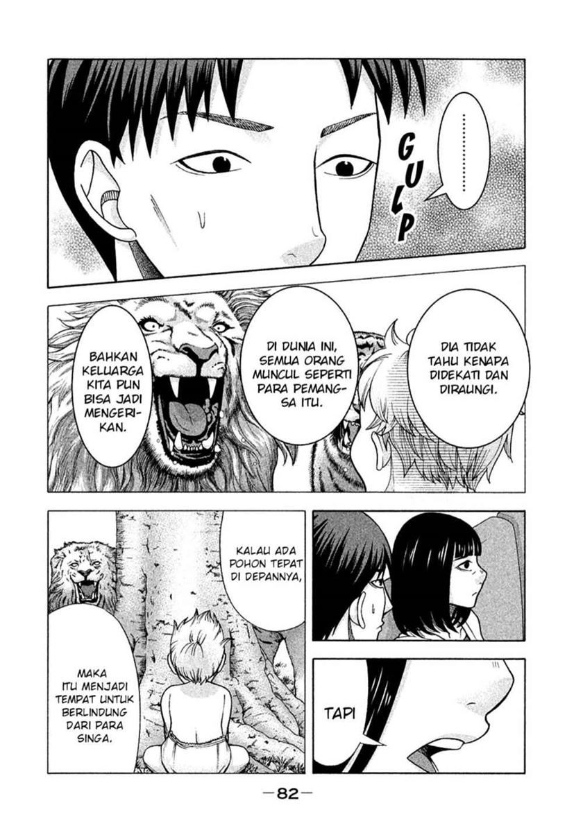 Asuperu Kanojo chapter 12